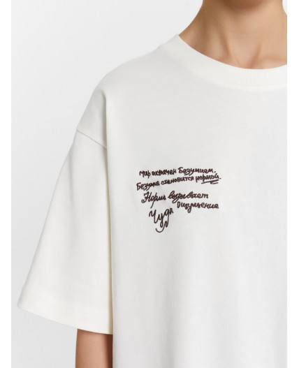 Футболка молочный