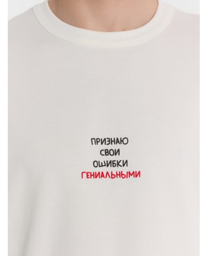 Футболка св.молочный +печать