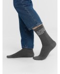 Носки т.серый меланж