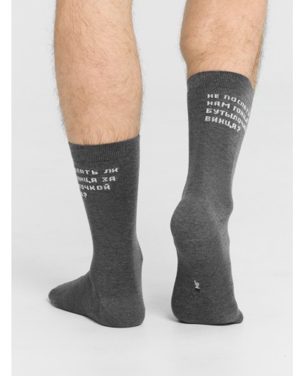 Носки т.серый меланж