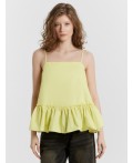 Блуза лимонный