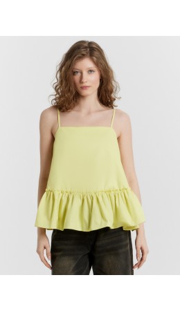 Блуза лимонный