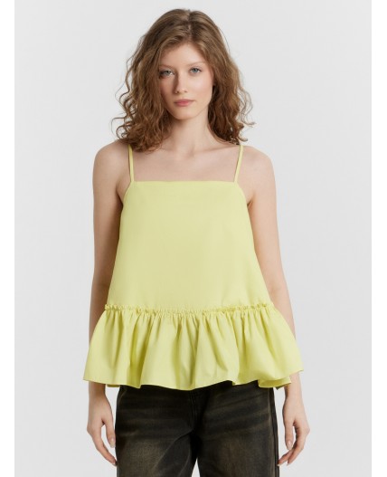 Блуза лимонный
