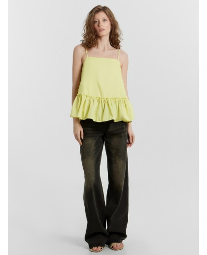 Блуза лимонный