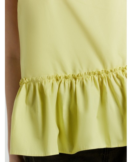 Блуза лимонный