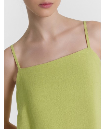 Платье лимонный сорбет