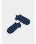 Носки т.синий