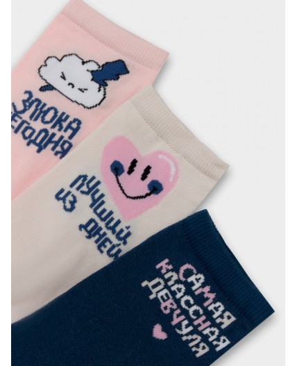 Носки розовый /зефирный /джинсовый/