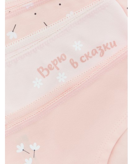 Трусы розовое облако +печать