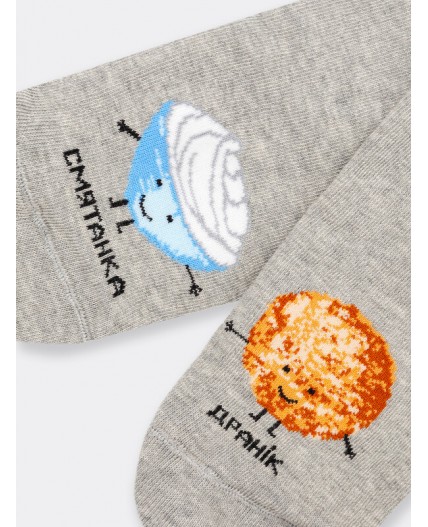 Носки серый меланж