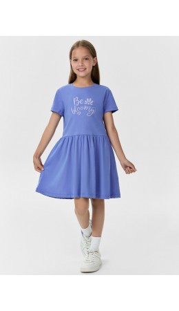 Платье лаванда +печать