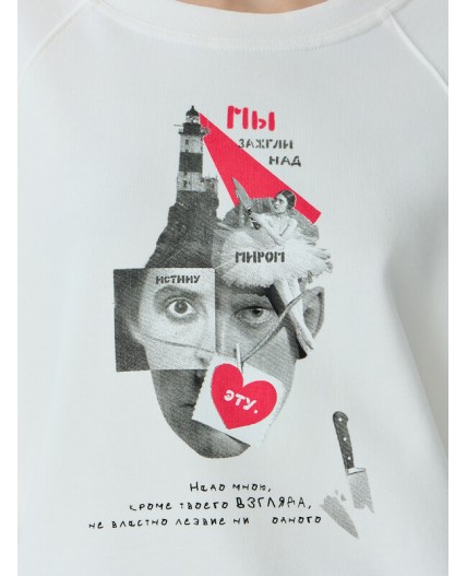 Свитшот белый +печать