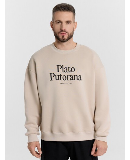 Свитшот белый песок +печать1