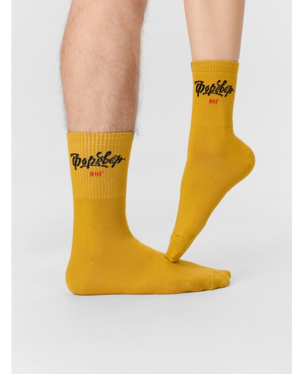 Носки горчичный