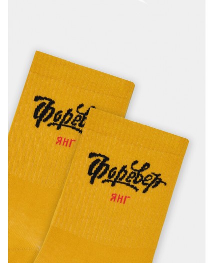 Носки горчичный