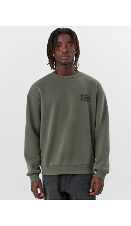 Свитшот т.хаки