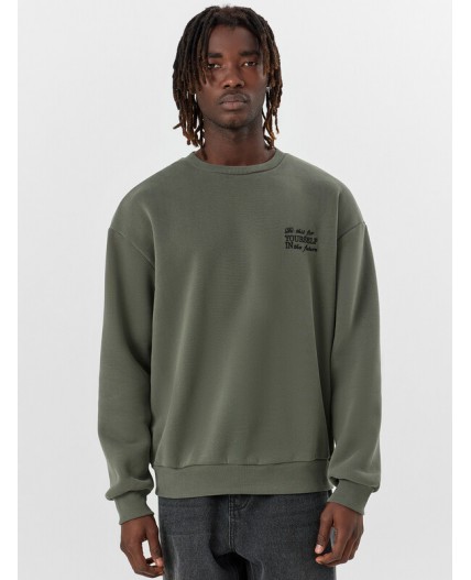 Свитшот т.хаки