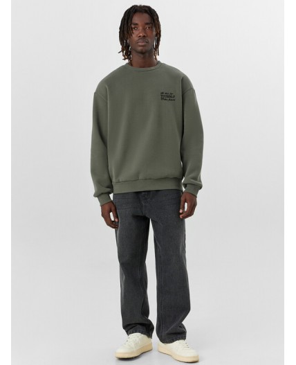 Свитшот т.хаки