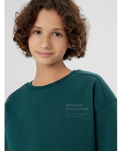 Комплект хвойно -зеленый +печать