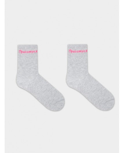 Носки св.серый меланж