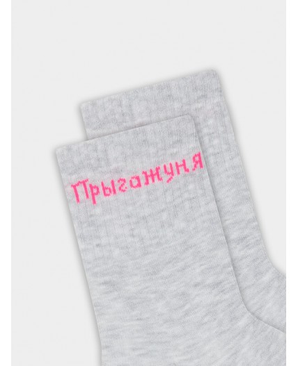 Носки св.серый меланж
