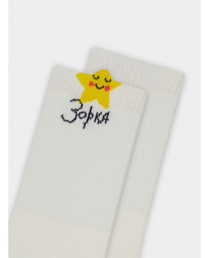 Носки молочный