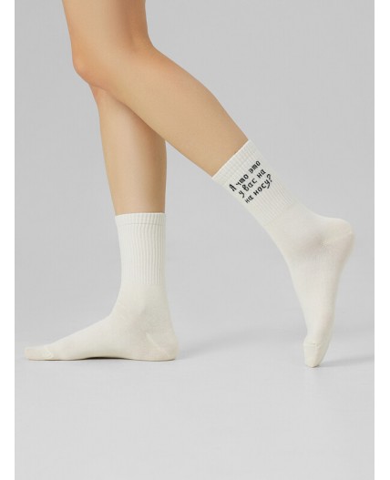 Носки молочный