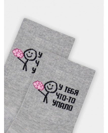 Носки серый меланж
