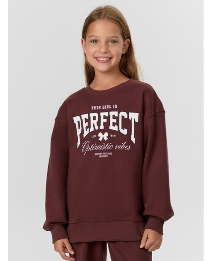 Комплект шоколад +печать