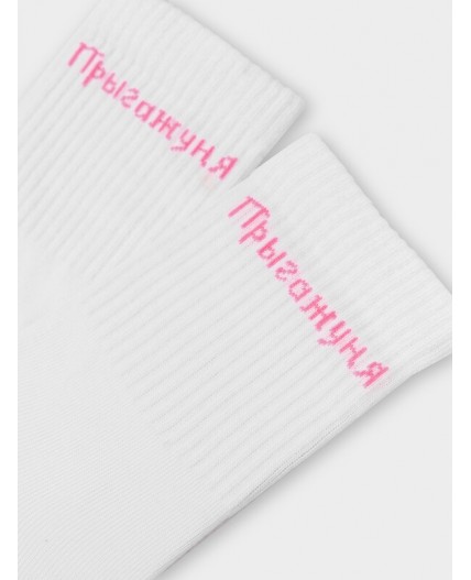 Носки белый