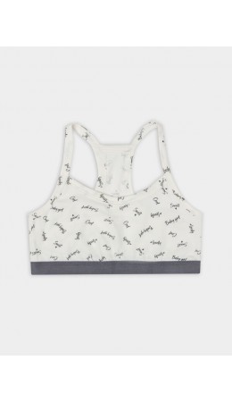 Бюстье слова на св.молочном