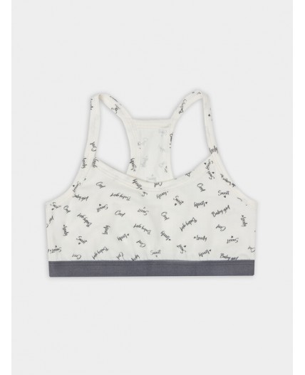 Бюстье слова на св.молочном