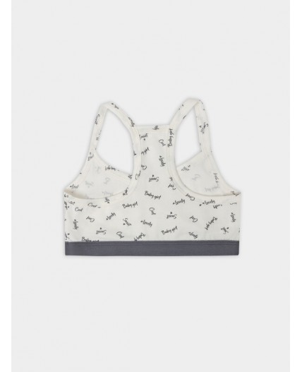 Бюстье слова на св.молочном