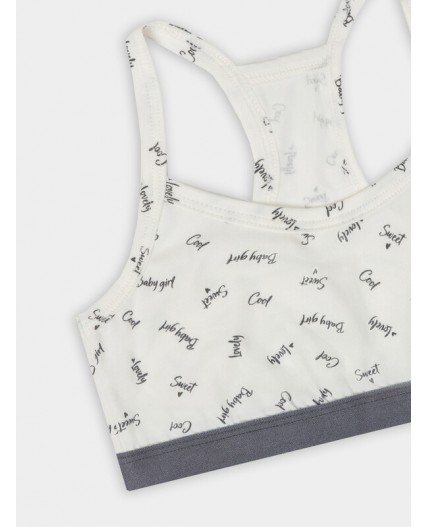 Бюстье слова на св.молочном