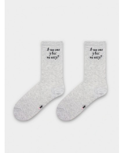 Носки св.серый меланж