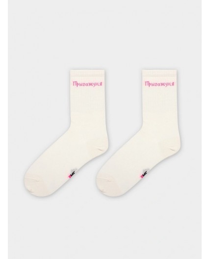 Носки молочный