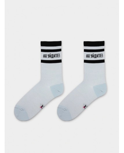 Носки облако