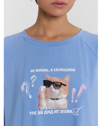 Сорочка св.синий +печать