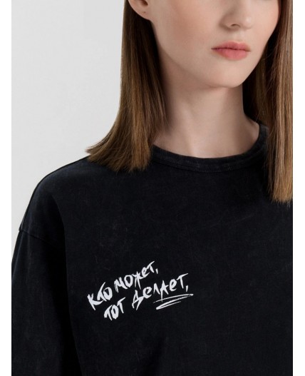 Футболка ACID WASH черный +печать