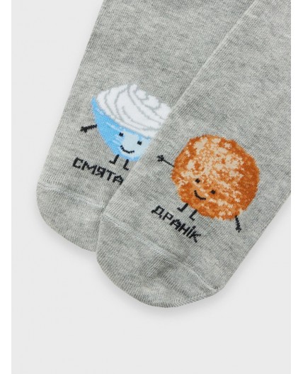 Носки серый меланж