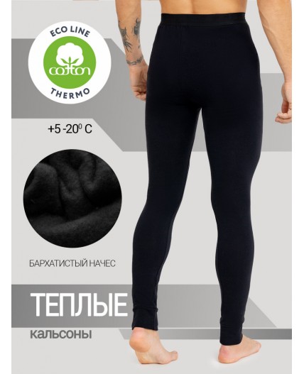 Кальсоны черный