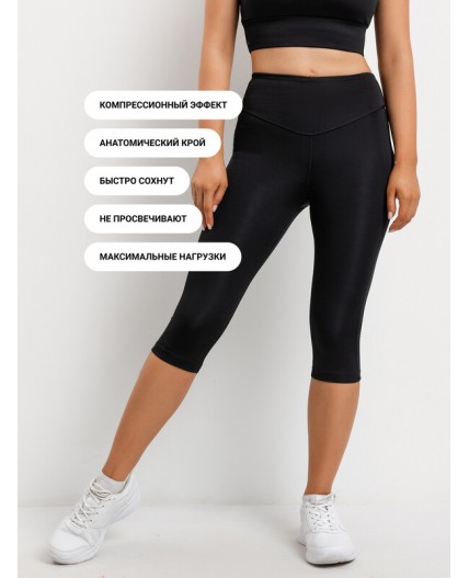 Бриджи черный