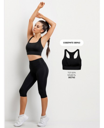 Бриджи черный