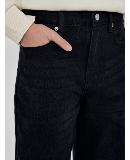 Джинсы черный