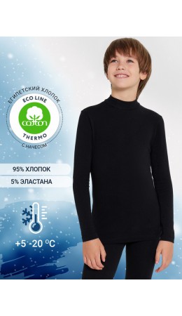 Джемпер черный