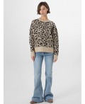 Джемпер светлый леопард