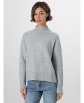 Джемпер св.серый меланж
