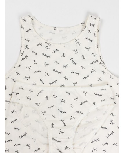 Комплект слова на св.молочном