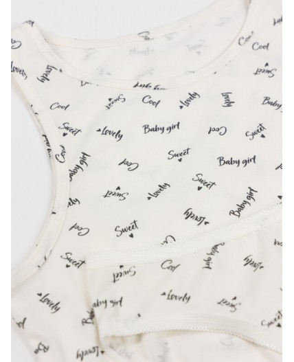 Комплект слова на св.молочном