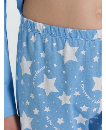 Комплект синий туман +звезды на синем